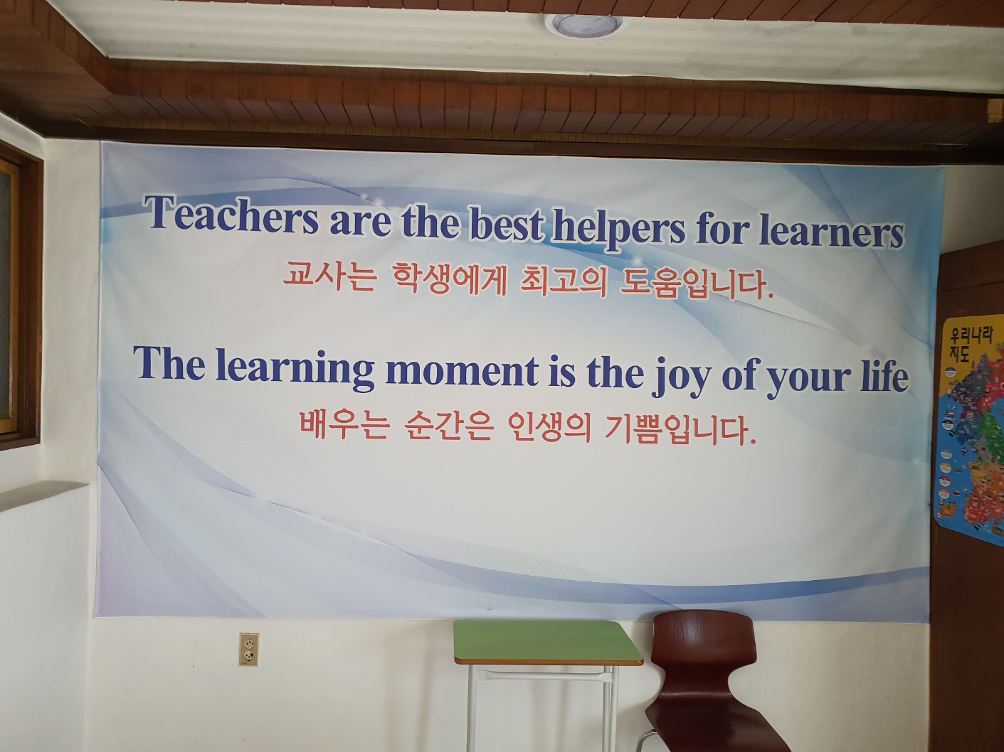 KakaoTalk_Photo_2024-10-04-15-29-02 001.jpeg