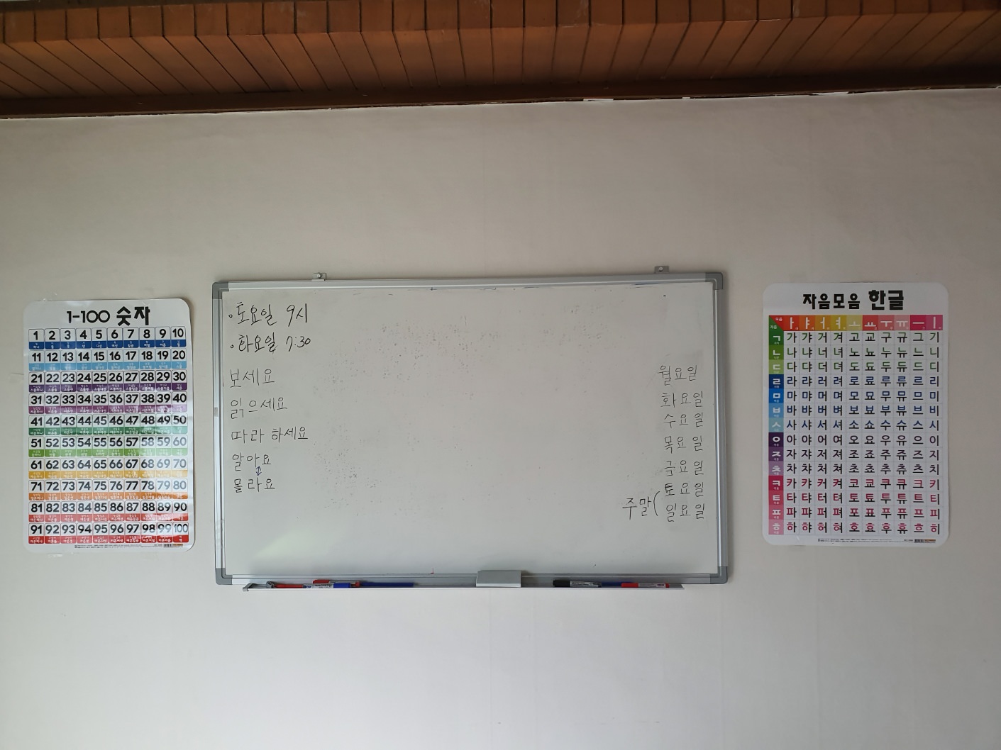 KakaoTalk_Photo_2024-10-04-15-29-02 002.jpeg